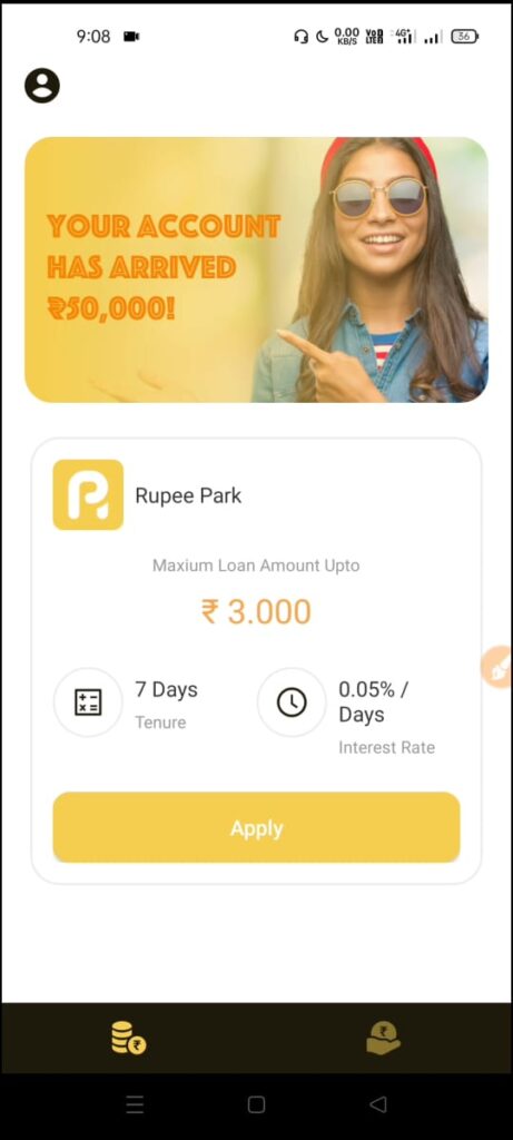 Rupee Park App