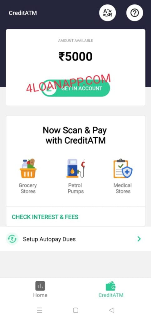 Avail Credit ATM