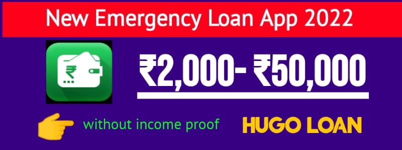 Hugo Loan App