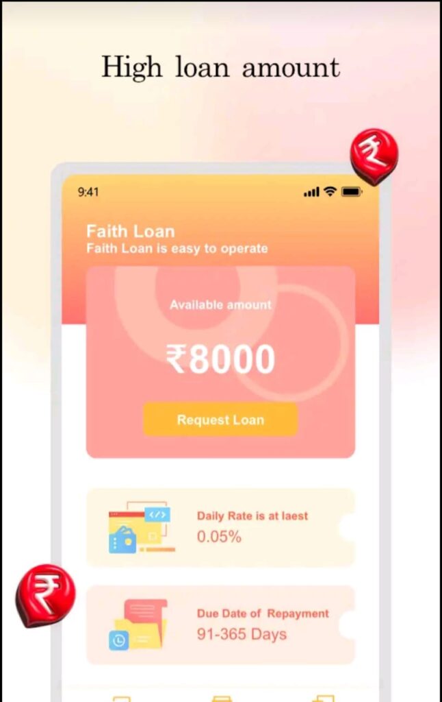 Faith Loan App