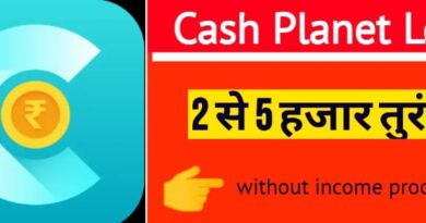 Cash Planet Loan App