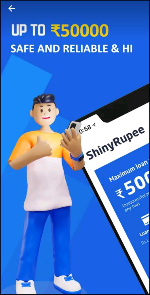 Shiny Rupee Loan App