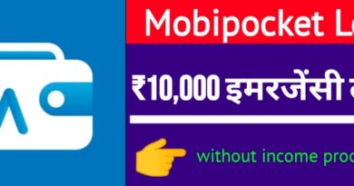 Mobipocket Loan App