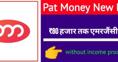 Pat Money Loan App