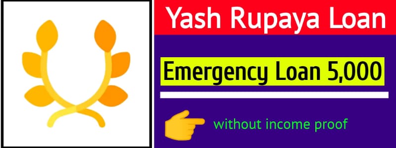 Yash Rupaya Loan App