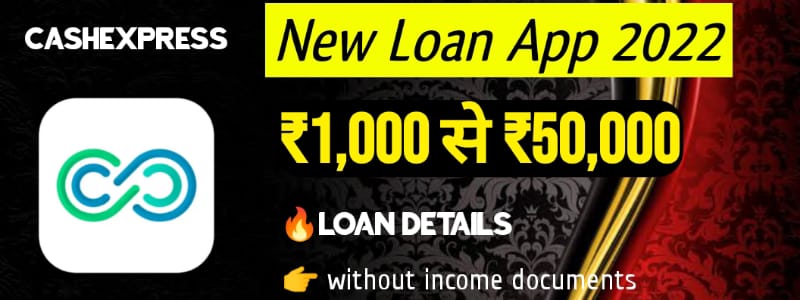 CashExpress Loan App