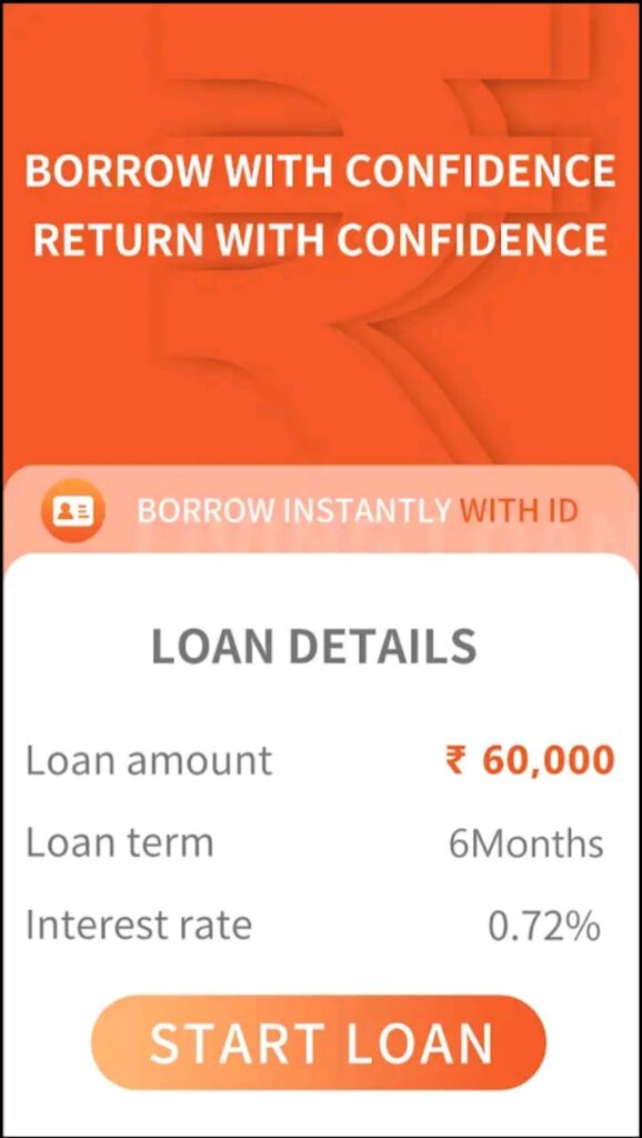 Living Loan App